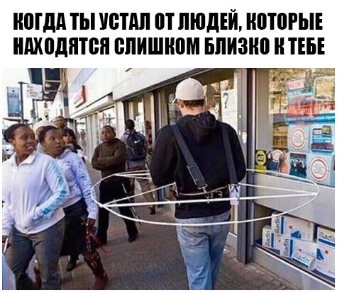 Картинки с глубочайшим жизненным смыслом