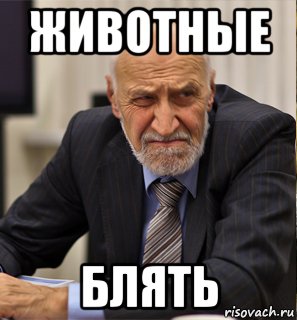 Виновник ДТП в Улан-Удэ хотел на кулаках разобраться в аварии