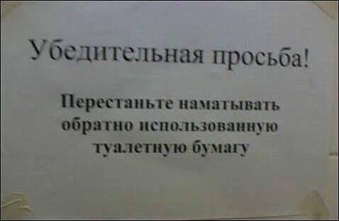 Порция картинок на субботу