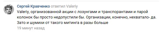 Навального задержали в подъезде его дома в Москве