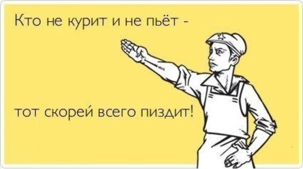 10 советов 40-летних 20-летним