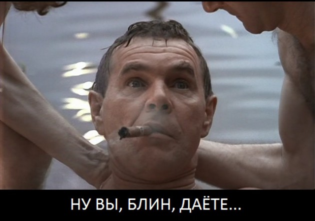 Так и не покурила