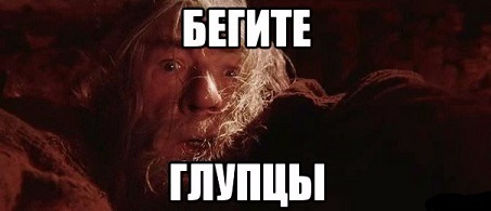 Радиация в Перми