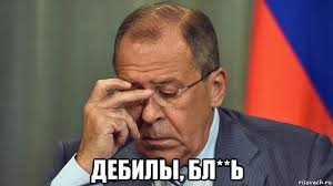 Аборт для мужчин