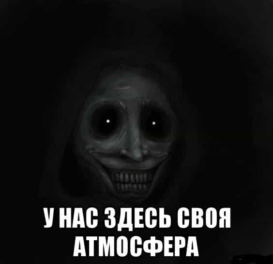Семь с половиной женщин или что говорят мужчины о своих бывших