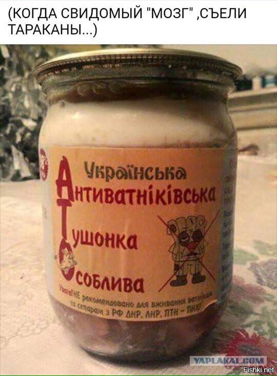 Как сейчас выглядит попадание из Украины в Москву на поезде - закрутили гайки