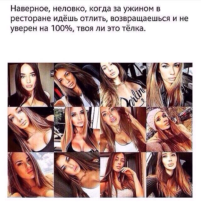 Ударная доза тупежа и деградации