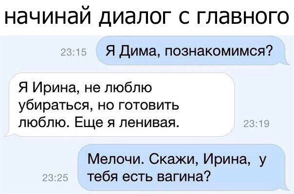 Комментарии из соцсетей