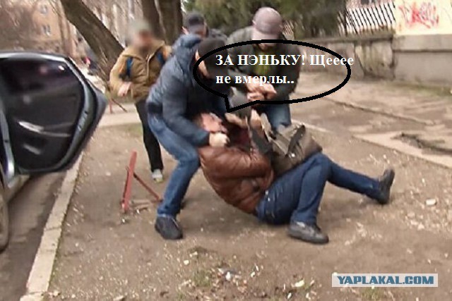 Видео задержания украинского шпиона в Симферополе