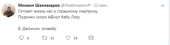 Великобритания высылает российских дипломатов