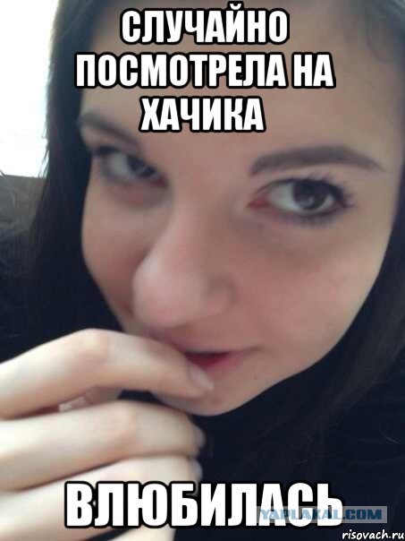 Об аудитории сайтов знакомств