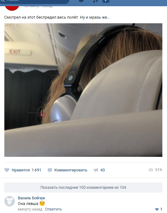 Очередная порция весёлых картинок