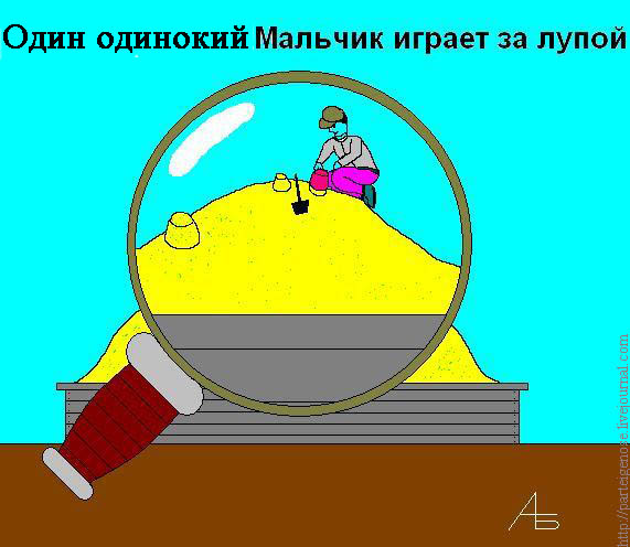 Паинтбраш как искусство - оцените мои картины