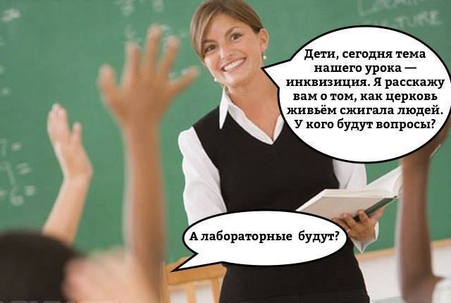 Мрачноватый юмор