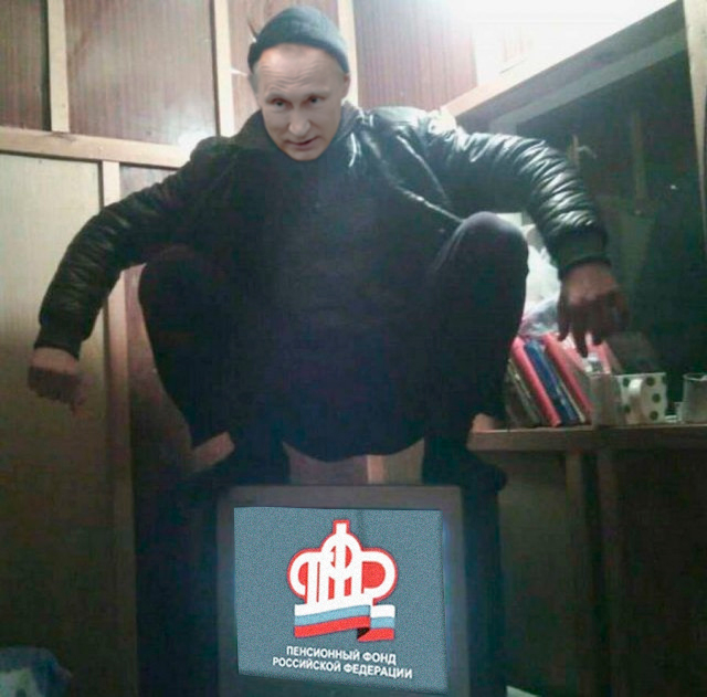 Скотсети и прочие интернеты 09.08.2018