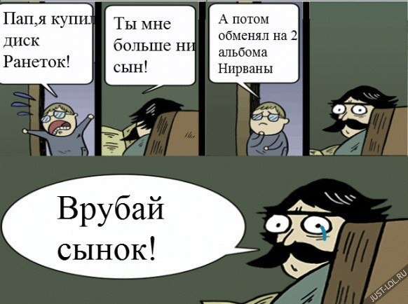 Немного картинок в этот понедельник