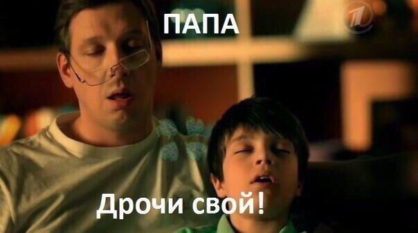 Картинок слегка)