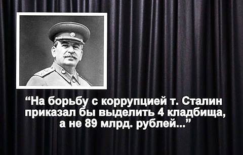 Красавчик