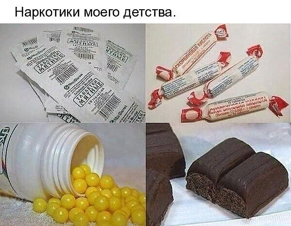 Прикалюхи