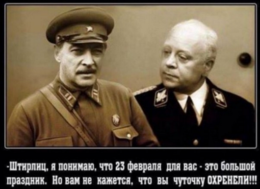 Вашингтон потребовал немедленного возвращения задержанного в России гражданина США