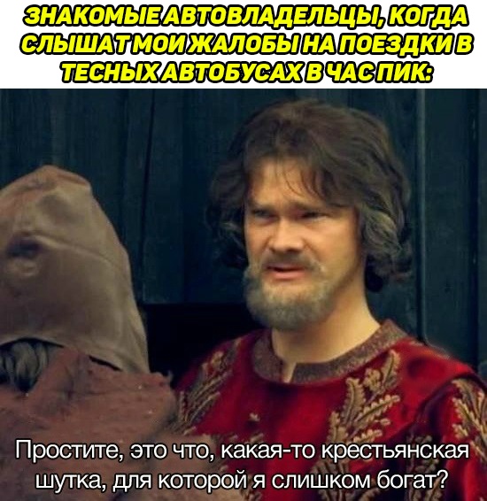 Пакуйте чемоданы