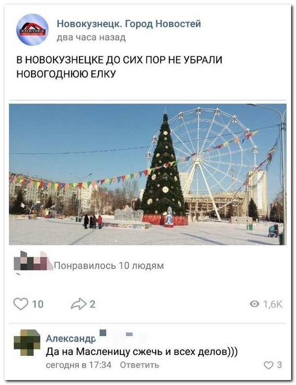 Немного картинок для настроения