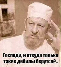 Женщина думает что живёт в СССР и не платит налоги