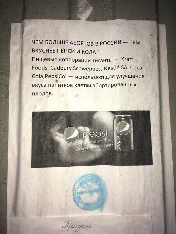 WTF: что тут происходит?
