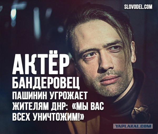 Чем живет актер Анатолий Пашинин