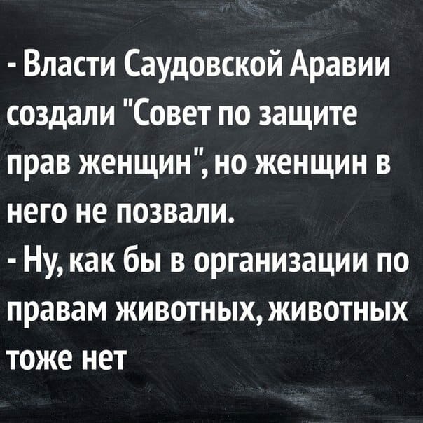 Картинки с надписями 25.08.19
