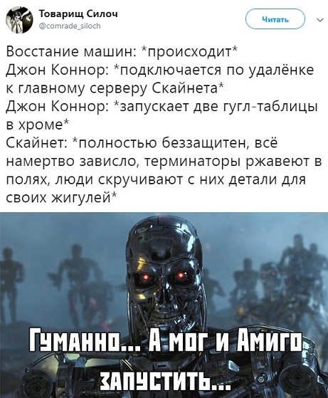 Немного странного юмора в картинках