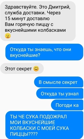 Немного картинок с надписями и без - 27