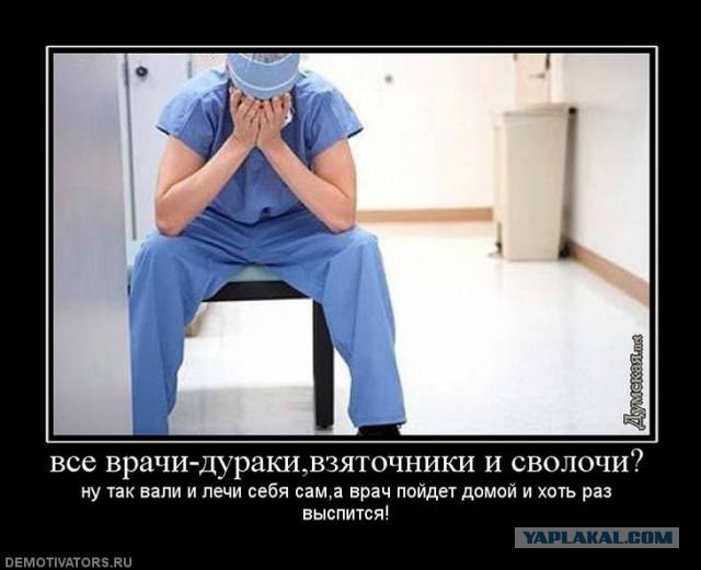 Угадай кто последний