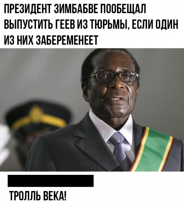 Картинок пост