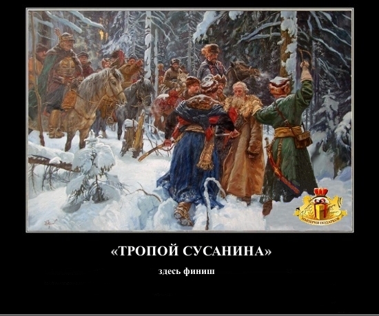 Рекламный креатив- околоисторический
