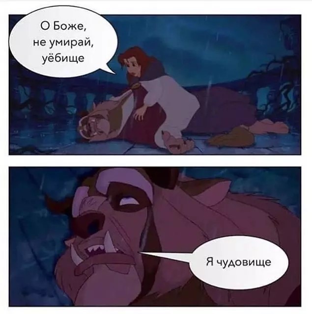 Картины маслом