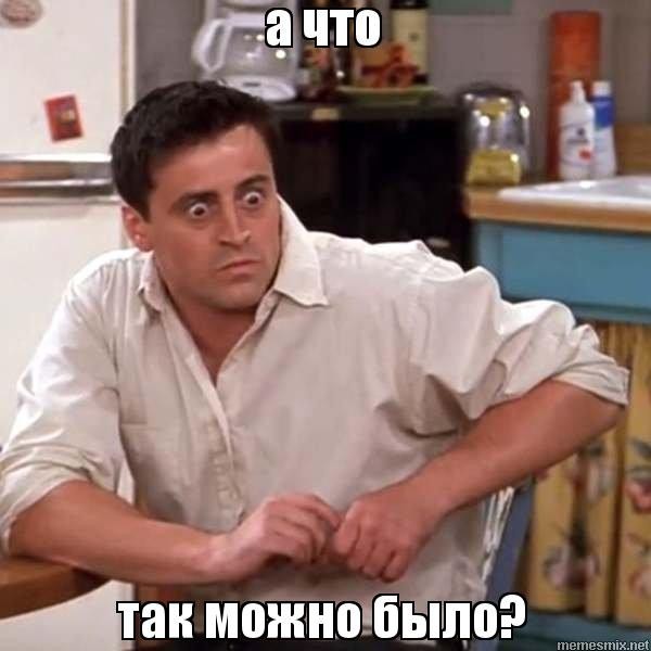 Польский депутат: «Наша страна в безопасности, потому что мы не приняли ни одного беженца-мусульманина»