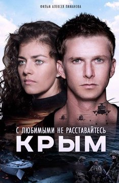 10 стремных фильмов.