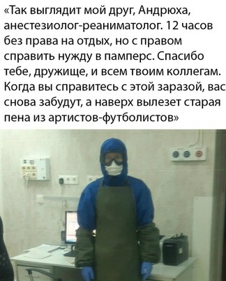 Немного картинок для настроения 20.04.20