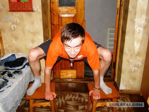 Отжабьте меня пожалуйста