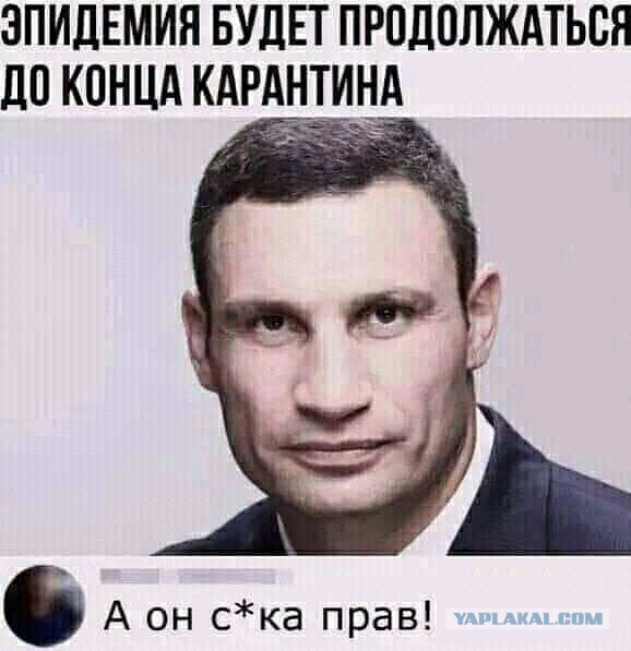 Так себе картинки 21.06.20