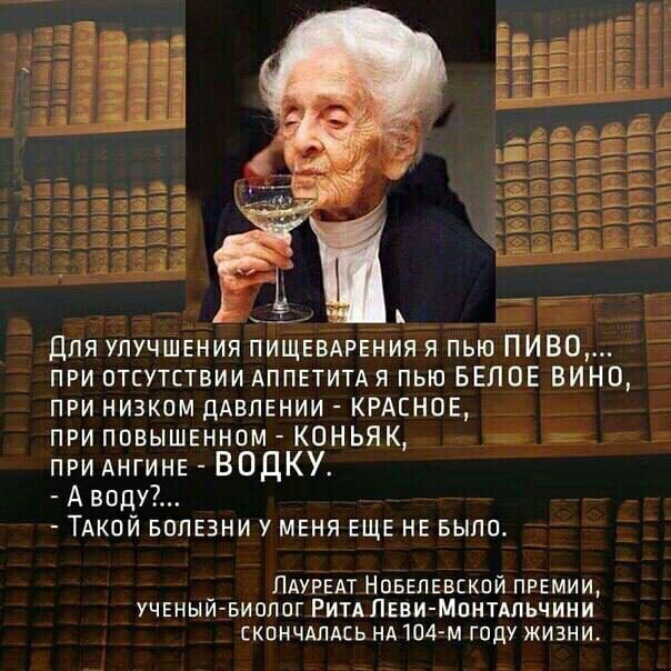 За что мужчины так ненавидят РСП - разведенных женщин с детьми?