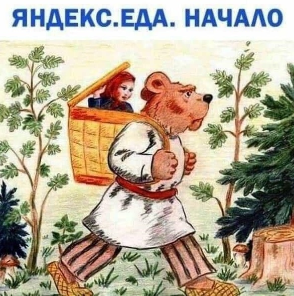 Картинки разнообразные. На злобу дня и на доброту (23.07)