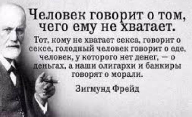 Девушки, носите юбки, которые заканчиваются раньше, чем начинаются ноги!