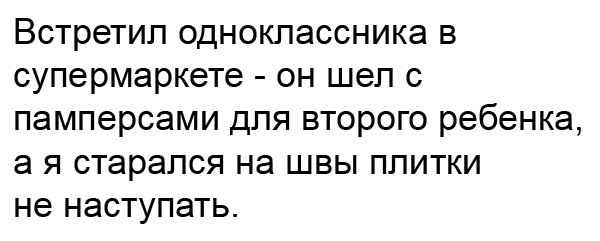 Фотки и картинки: юморные и красивые, забавные и милые 30.09.20