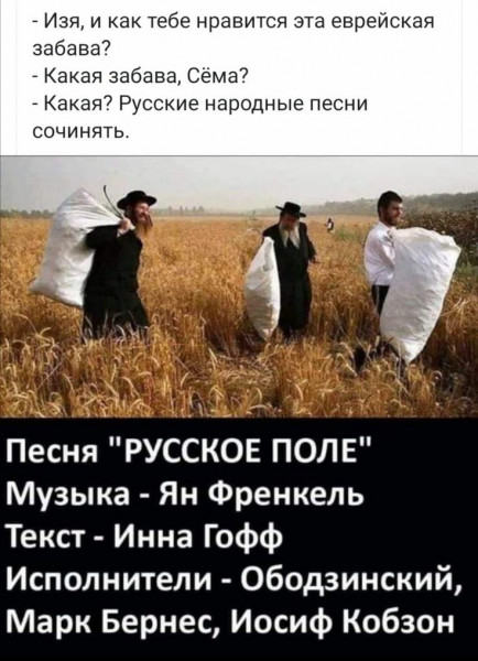 Бредзона 14.10.20
