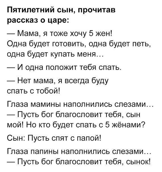 Прикольные и просто красивые картинки 26.11.2020