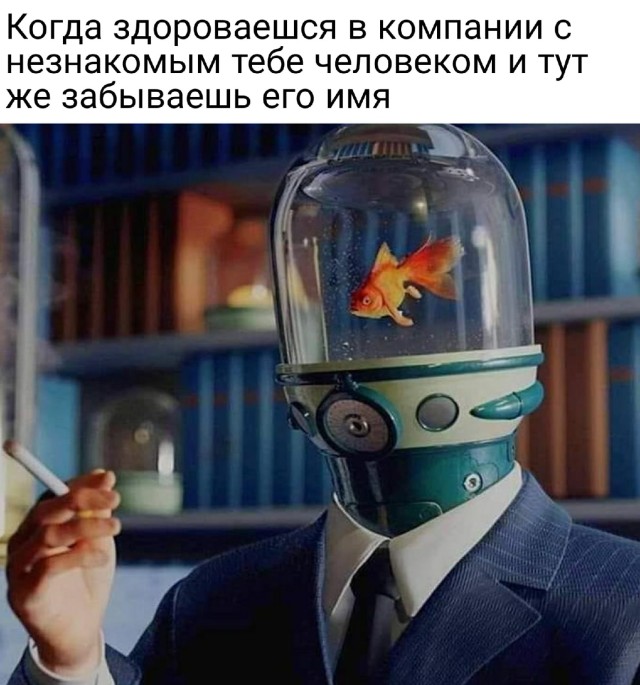Картинки и мемы для настроения 021