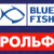 Что означает "рыбка" на кузове автомобиля?