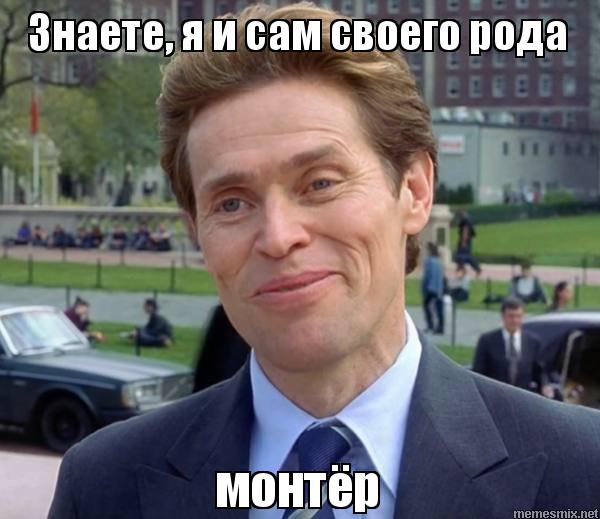 Женская баня
